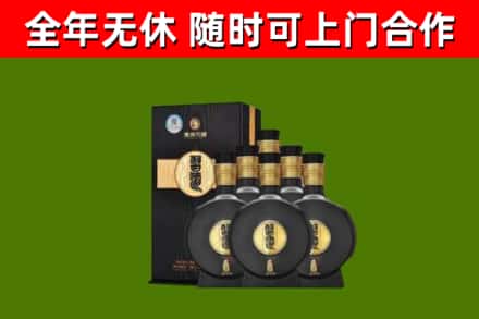 饶河烟酒回收习酒1988.jpg